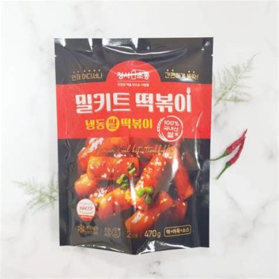 떡볶이 밀키트, 우주 여행을 위한 필수품?